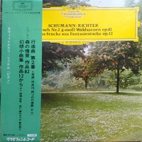 Deutsche Grammophon Japan : Richter - Schumann Works