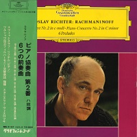 Deutsche Grammophone : Richter - Rachmaninov Concerto No. 2, Preludes