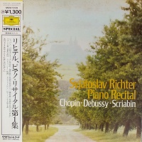 Deutsche Grammophon Special : Richter - Chopin, Debussy