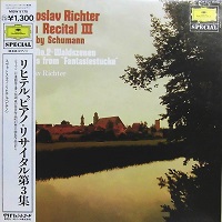 Deutsche Grammophon Japan : Richter - Schumann Fantasiestucke