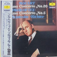 Deutsche Grammophon Japan : Richter - Mozart, Prokofiev