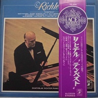 EMI Japan : Richter - Beethoven, Schumann, Schubert