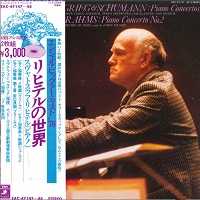 EMI Japan : Richter - Brahms, Grieg, Schumann