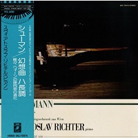 EMI Japan : Richter - Schumann Works