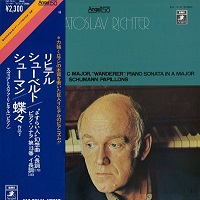 EMI Japan : Richter - Schubert, Schumann