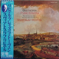 EMI Japan : Richter - Beethoven Sonatas 1 & 7
