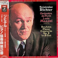 EMI Japan : Richter - Brahms Concerto No. 2