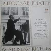 Melodiya : Richter - Mozart, Prokofiev