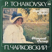 Melodiya : Richter - Tchaikovsky Works