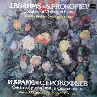 Melodiya : Richter - Brahms, Prokofiev