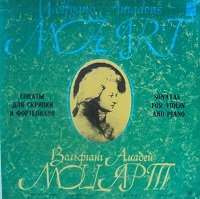 Melodiya : Richter - Mozart Violin Sonatas