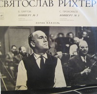 Melodiya : Richter - Bartok, Prokofiev