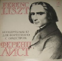 Melodiya : Richter - Liszt Concertos 1 & 2