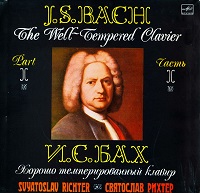 Melodiya : Richter - Bach Well-Tempered Claver Book I