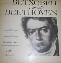 Melodiya : Richter - Beethoven Concerto No. 3