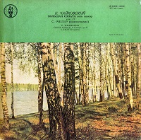 Melodiya : Richter - Tchaikovsky Grande Sonata