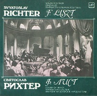 Melodiya : Richter - Liszt Sonata, Funerailles