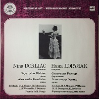 Melodiya : Richter - Bach, Liszt, Mozart