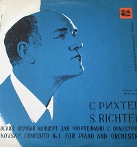 Mezhdunarodnaya Kniga : Richter - Tchaikovsky Concerto