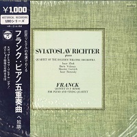 Monitor Records : Richter - Franck Quintet