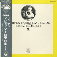 Nippon Columbia : Richter - Debussy Preludes