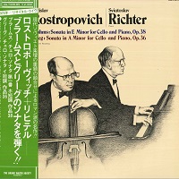Nippon Columbia : Richter - Brahms, Grieg