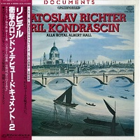 Seven Seas : Richter - Liszt Concertos 1 & 2