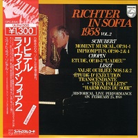 Philips Japan : Richter - Liszt, Chopin, Schubert