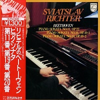 Philips Japan : Richter - Beethoven Sonatas