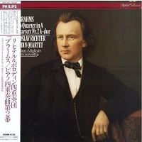 Philips Japan : Richter - Brahms Quartet No. 2