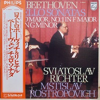 Philips Japan : Richter - Beethoven Cello Sonatas 1, 2 & 5