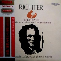 RCA Japan : Richter - Beethoven Sonatas 12 & 23