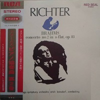 RCA Japan : Richter - Brahms Concerto No. 2