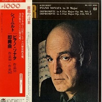Shingakai : Richter - Schubert Works