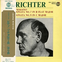 Shingakai : Richter - Prokofiev Sonatas 7 & 9