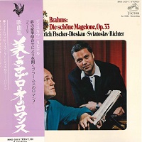 Shingakai : Richter - Brahms Die schon Magelone