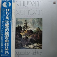 Shingakai : Richter - Beethoven, Schumann