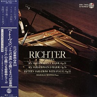 Shingakai : Richter - Beethoven Variations