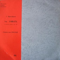 All Union : Richter - Prokofiev Sonata No. 8
