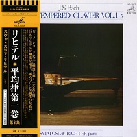 Victor Japan : Richter - Bach Well-Tempered Clavier Book I 19-24