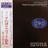 Victor Japan : Richter - Bach Well-Tempered Clavier Book I