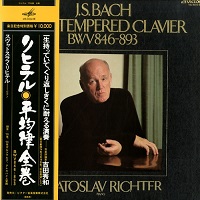 Victor Japan : Richter - Bach Well-Tempered Clavier Book I & II
