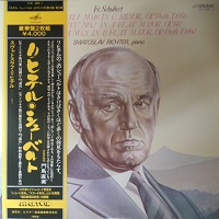 Victor Japan : Richter - Schubert Sonatas 19 & 21