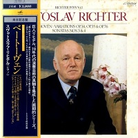 Victor Japan : Richter - Beethoven Sonatas 3 & 4, Variations