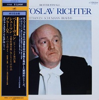 Victor Japan : Richter - Beethoven, Brahms, Schumann