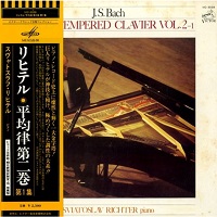 Victor Japan : Richter - Bach Well-Tempered Clavier Book II