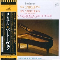 Victor Japan : Richter - Beethoven Variations
