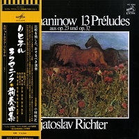 Victor Japan : Richter - Rachmaninov Preludes