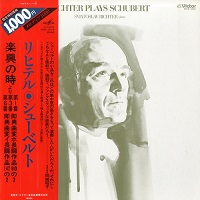 Victor Japan : Richter - Schubert Works