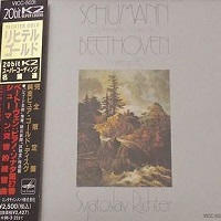 Victor Japan Richter Gold : Richter - Beethoven, Schumann